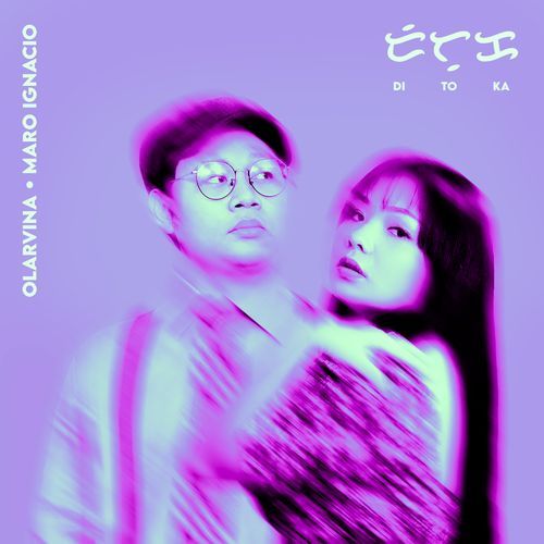 Dito Ka cover art