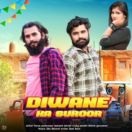 Diwane Ka Suroor