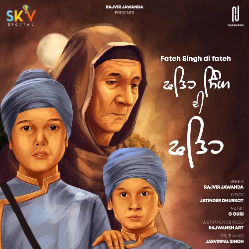 Fateh Singh Di Fateh_poster_image