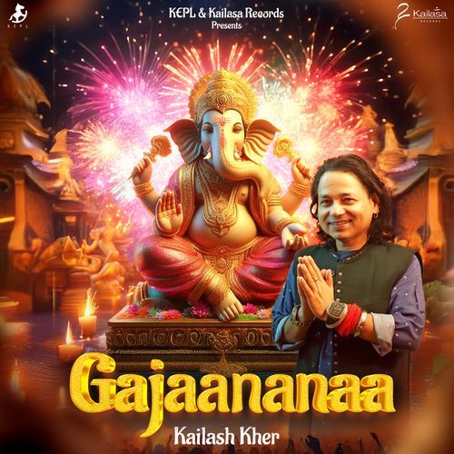 Gajaananaa