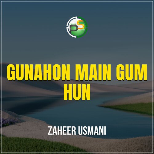 Gunahon Main Gum Hun