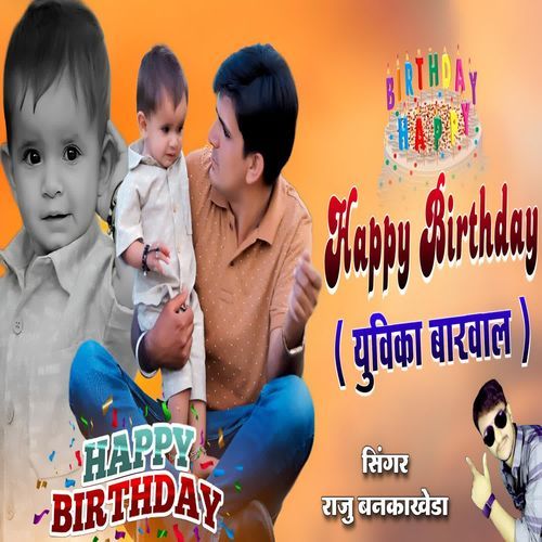 Happy Birthday Yuvika Barwal