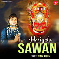 Hariyalo Sawan-BQxZVRxjcVY