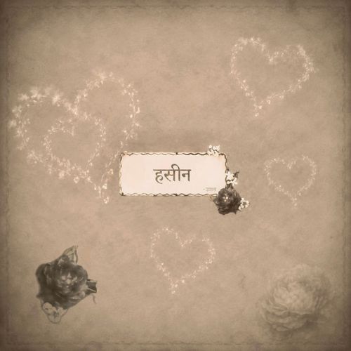 Haseen