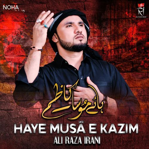 Haye Musa E Kazim