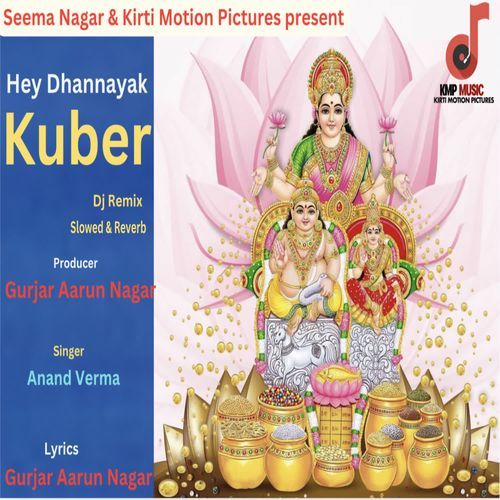 Hey Dhan Nayak Kuber Dj Remix Slowed & Reverb