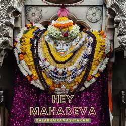 Hey Mahadeva Kalabhairav-RTEYS0J8BwU