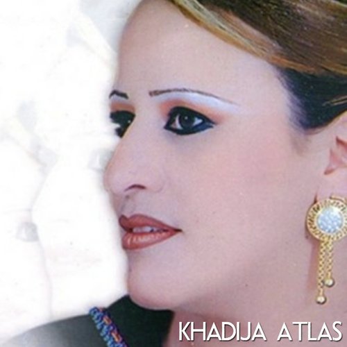 KHADIJA ATLAS