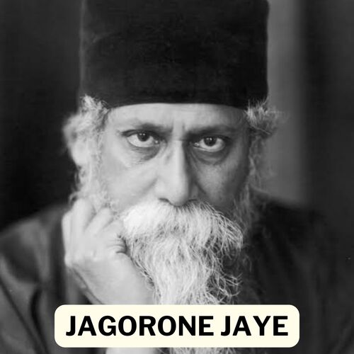 JAGORONE JAYE