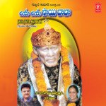 Jaya Jaya Sai Baba