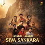 Jayamu Jayamu Siva Sankara