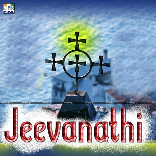 Jeevanathi