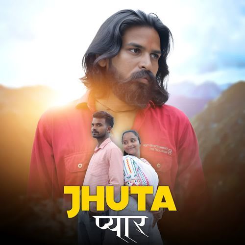 Jhuta Pyar