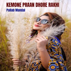 KEMONE PRAAN DHORE RAKHI-NQ5YZwEdRWw