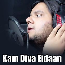 Kam Diya Eidaan-AVlScCIHRAA