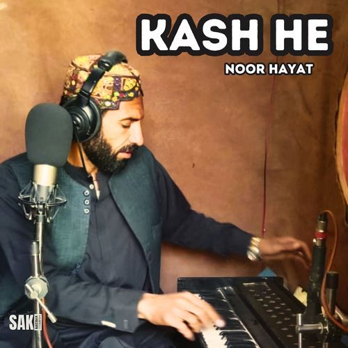 Kash He