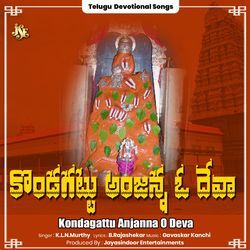 Kondagattu Anjanna O Deva-BlEqSANHZnE