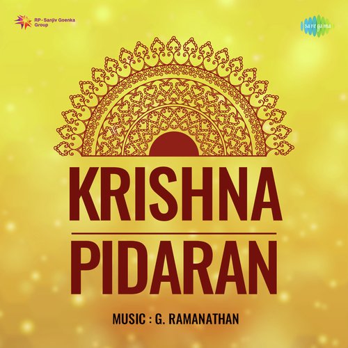 Krishna Pidaran