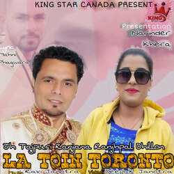 La Toin Toronto-ATJTQC1lWmM