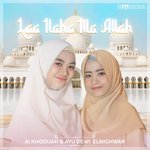 Laa Ilaha Illa Allah