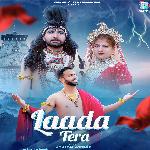 Laada Tera (Punjabi Shiv Bhajan)