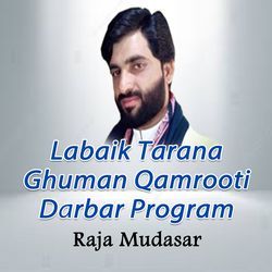 Labaik Tarana Ghuman Qamrooti Darbar Program-BwoZSSdiBAM