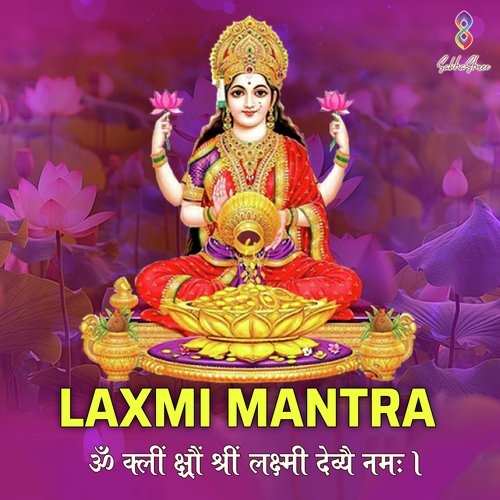 Laxmi Mantra