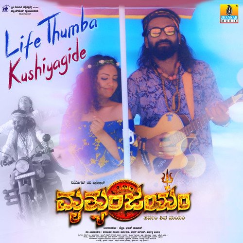 Life Thumba Kushiyagide (From "Mruthyunjayam")_poster_image