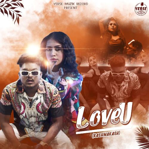 Love U (Kashmakash)