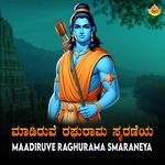 Maadiruve Raghurama Smaraneya