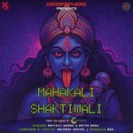Mahakali Shaktiwali