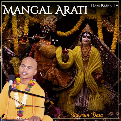 Mangal Arati