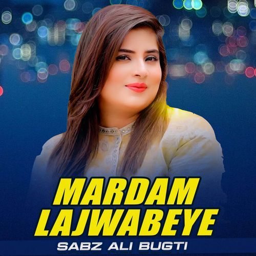 Mardam Lajwabeye