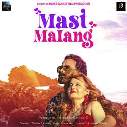 Mast Malang-GQYSCEJXRVU