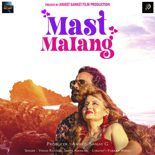 Mast Malang