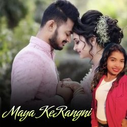 Maya Ke Rangni-SBIFejxWdVo