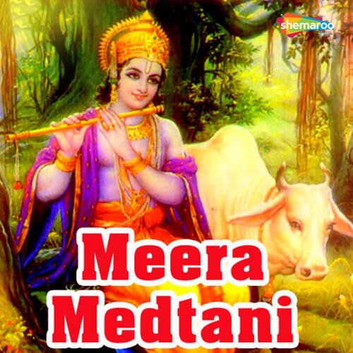 Meera Medtani