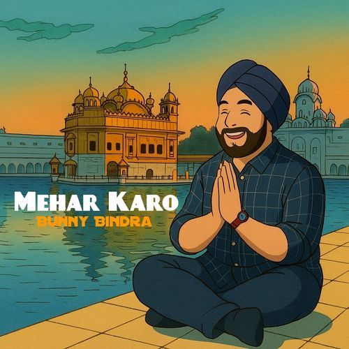 Mehar Karo (2025)