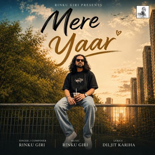 Mere Yaar