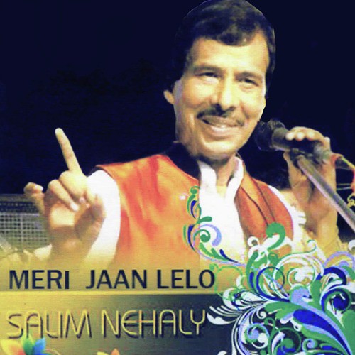 Meri Jaan Lelo