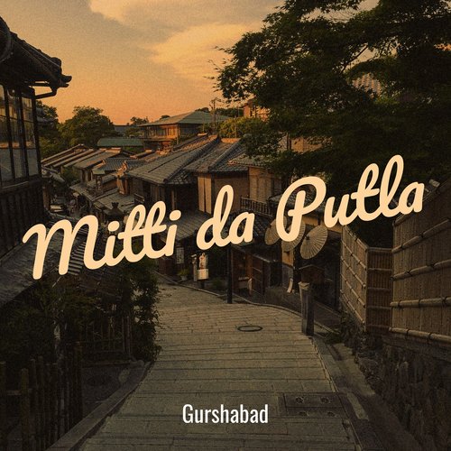 Mitti da Putla