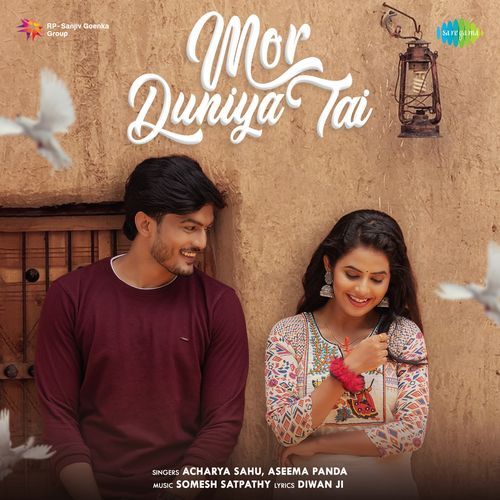 Mor Duniya Tai