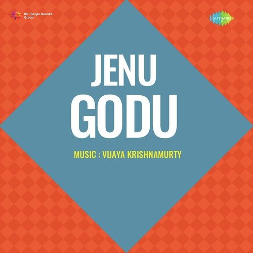 Naagaveni Rajathadurige Hogi Baruve (From "Jenu Godu")