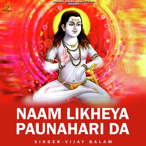 Naam Likheya Paunahari Da