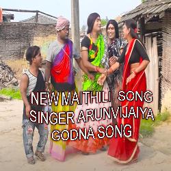 New Maithili Song Godna (Maithili)-H14sV0JGBXI