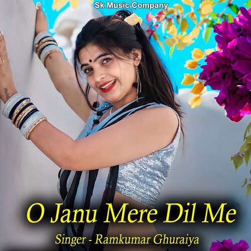 O Janu Mere Dil Me