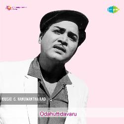 Odahuttidavaru