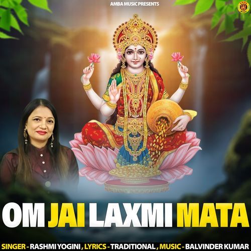 Om Jai Laxmi Mata