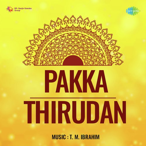 Pakka Thirudan