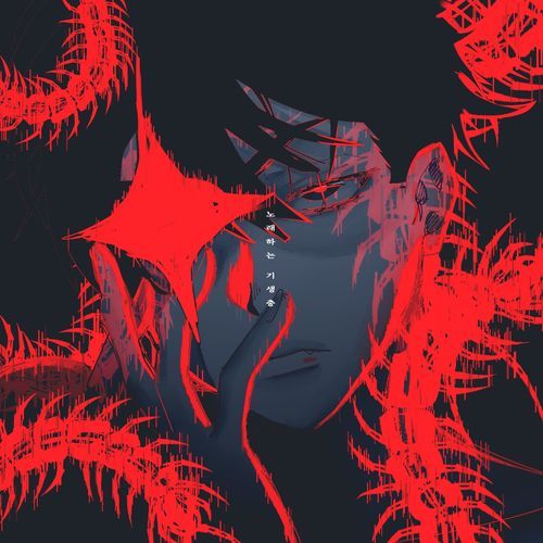 Parasita